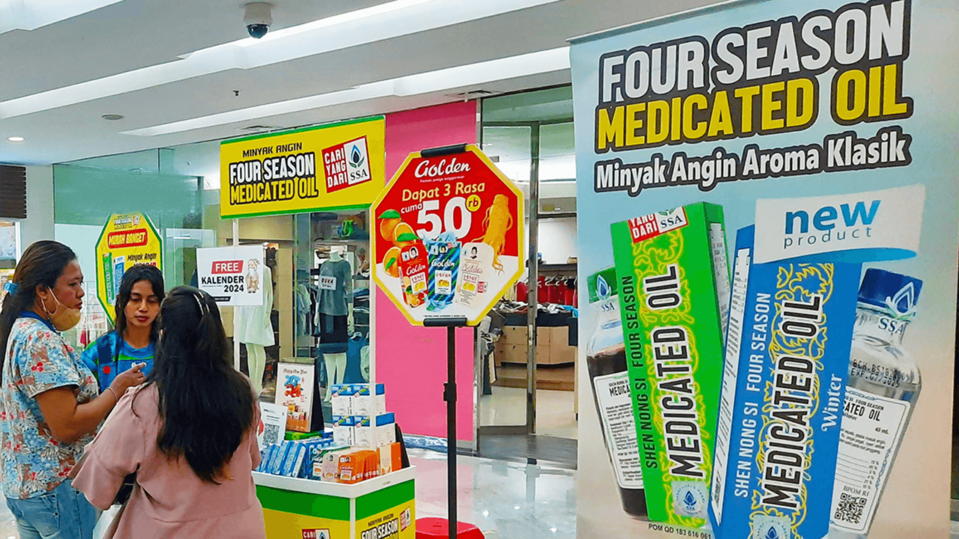 Pameran Gedung Perkantoran - Mayapada Tower 2