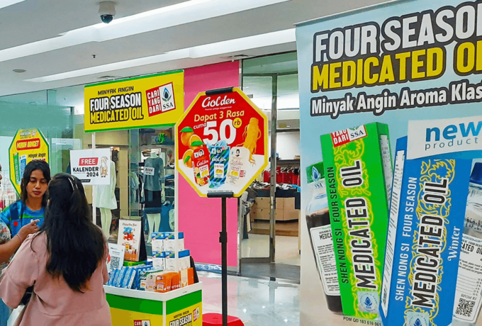 Pameran Gedung Perkantoran - Mayapada Tower 2