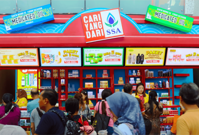 PRJ (Pekan Raya Jawa Timur) 2024